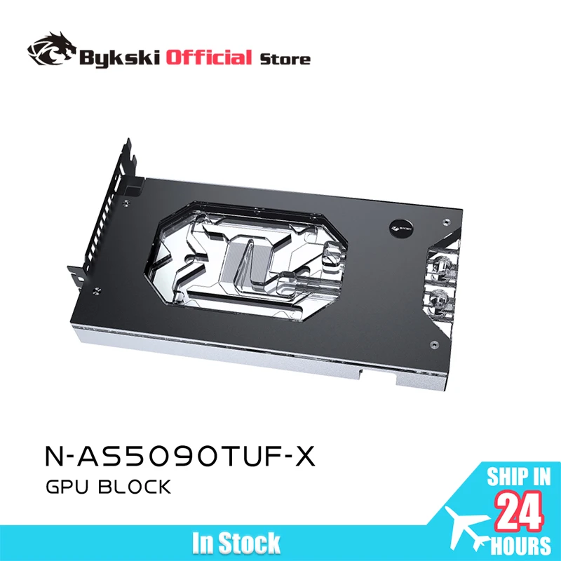 Rtx 5090 32Gb - Blok wodny do karty graficznej Bykski